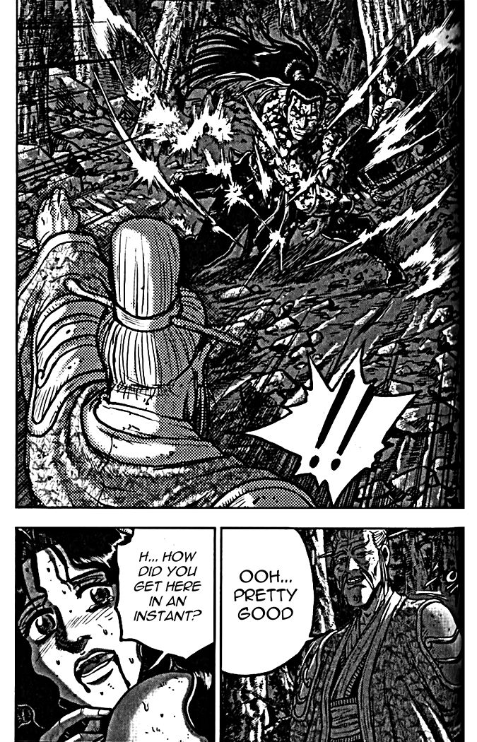 Ruler of the Land chapter 327 page 20