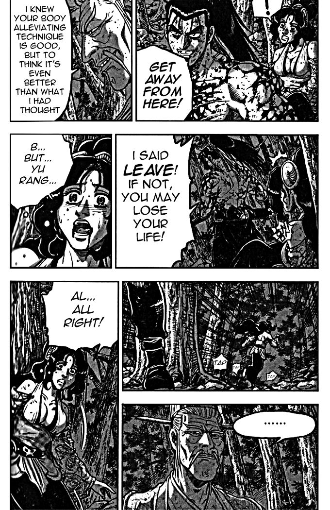 Ruler of the Land chapter 327 page 21