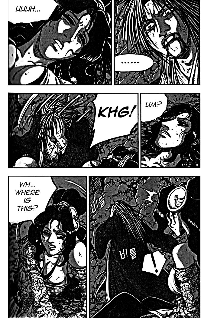 Ruler of the Land chapter 327 page 3