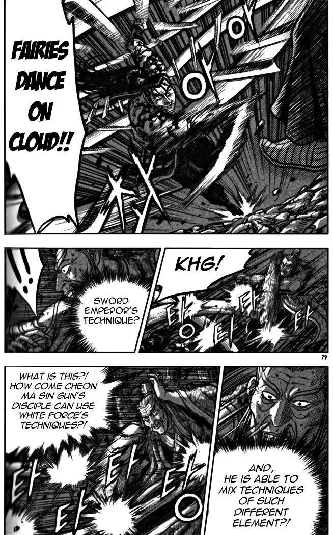 Ruler of the Land chapter 327 page 31