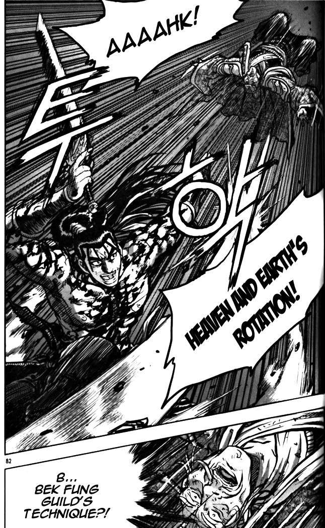 Ruler of the Land chapter 327 page 34