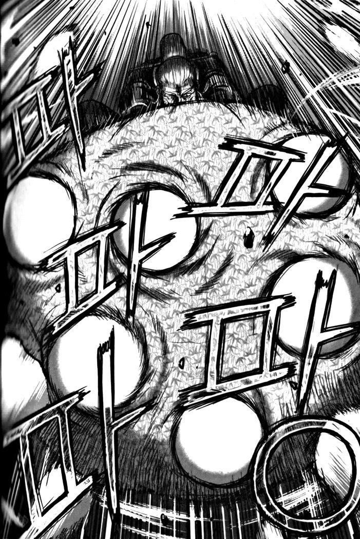 Ruler of the Land chapter 327 page 37