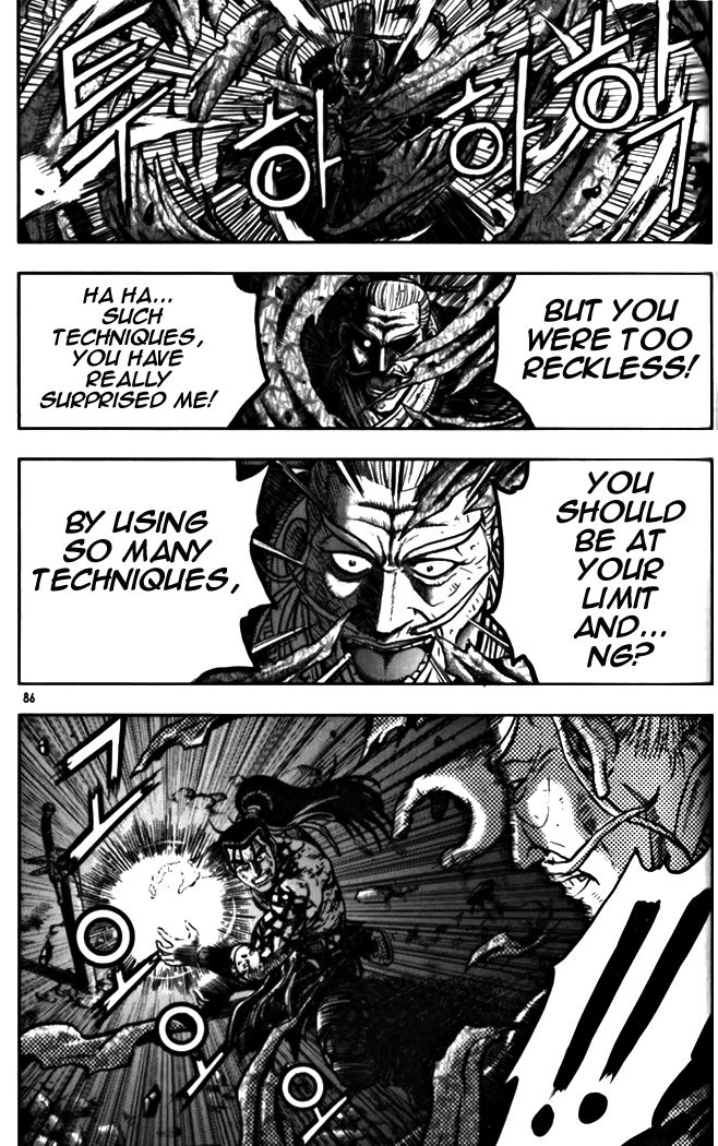 Ruler of the Land chapter 327 page 38