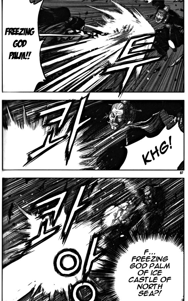 Ruler of the Land chapter 327 page 39