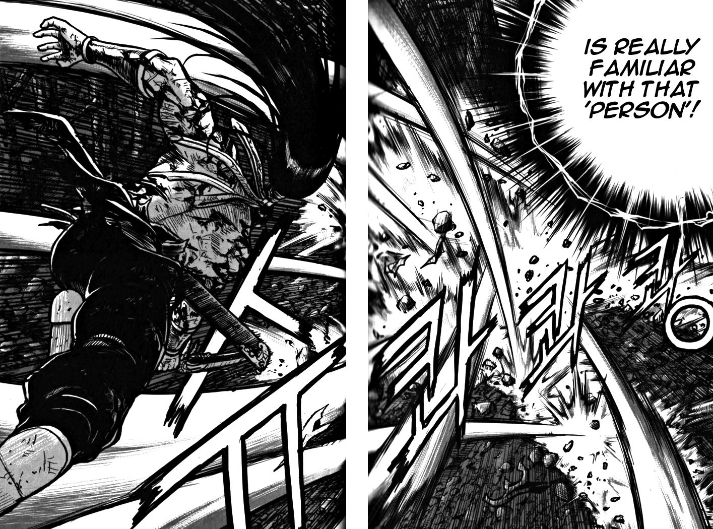 Ruler of the Land chapter 327 page 43