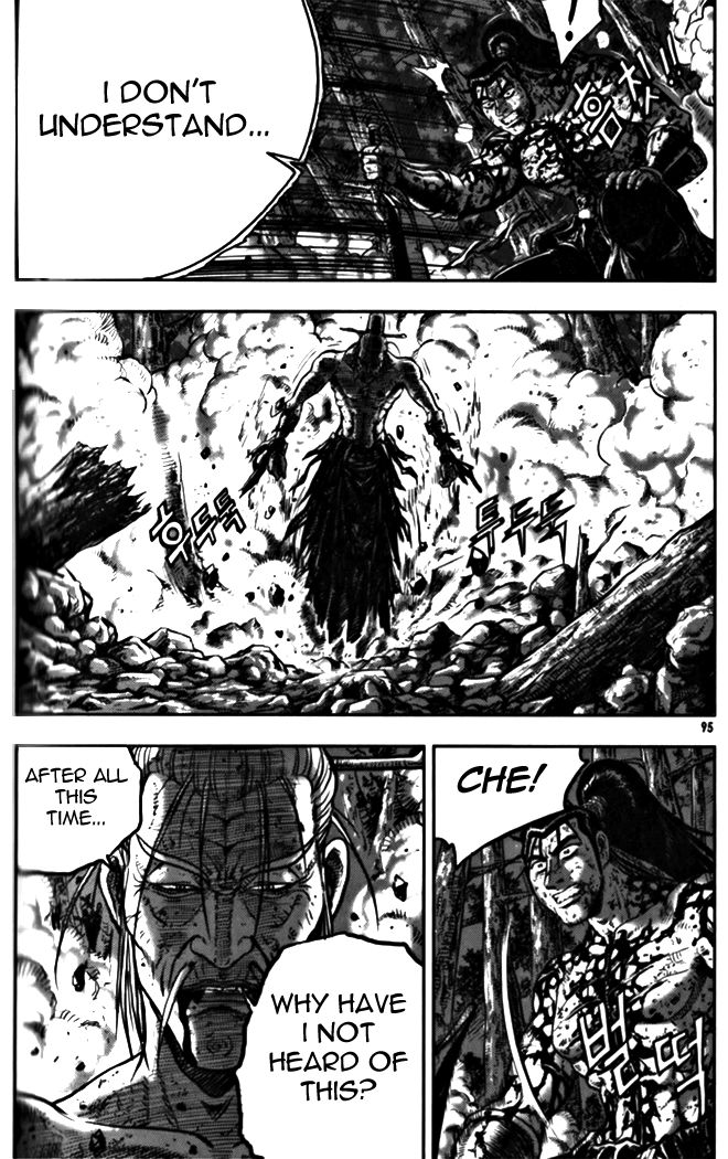 Ruler of the Land chapter 327 page 45
