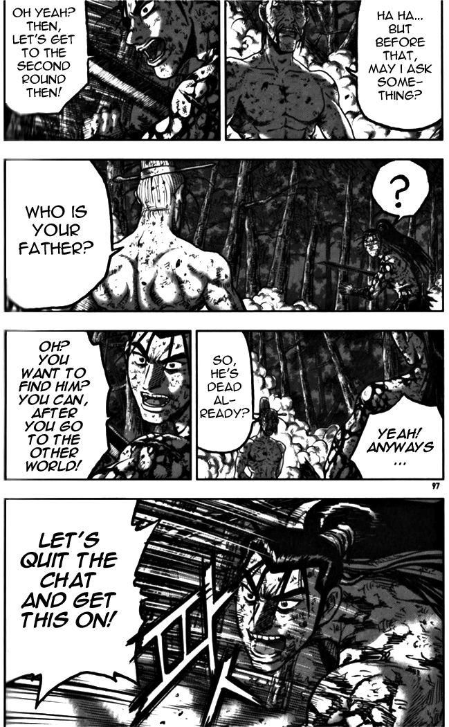 Ruler of the Land chapter 327 page 47