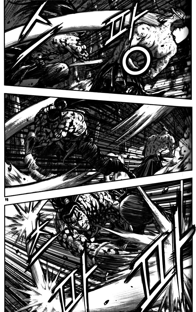 Ruler of the Land chapter 327 page 48