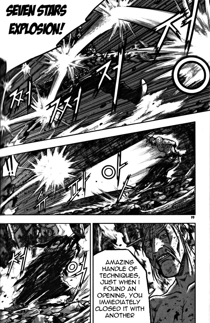 Ruler of the Land chapter 327 page 49