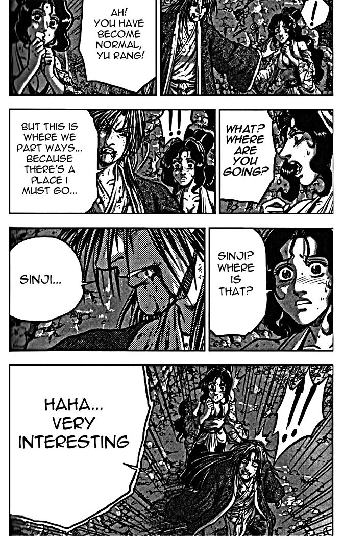 Ruler of the Land chapter 327 page 5