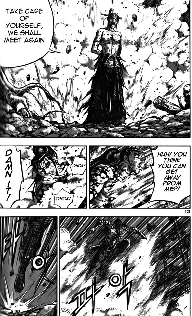 Ruler of the Land chapter 327 page 53