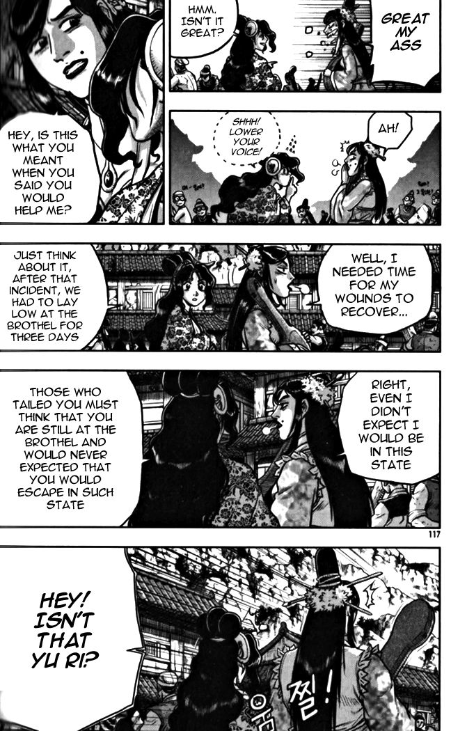 Ruler of the Land chapter 328 page 11