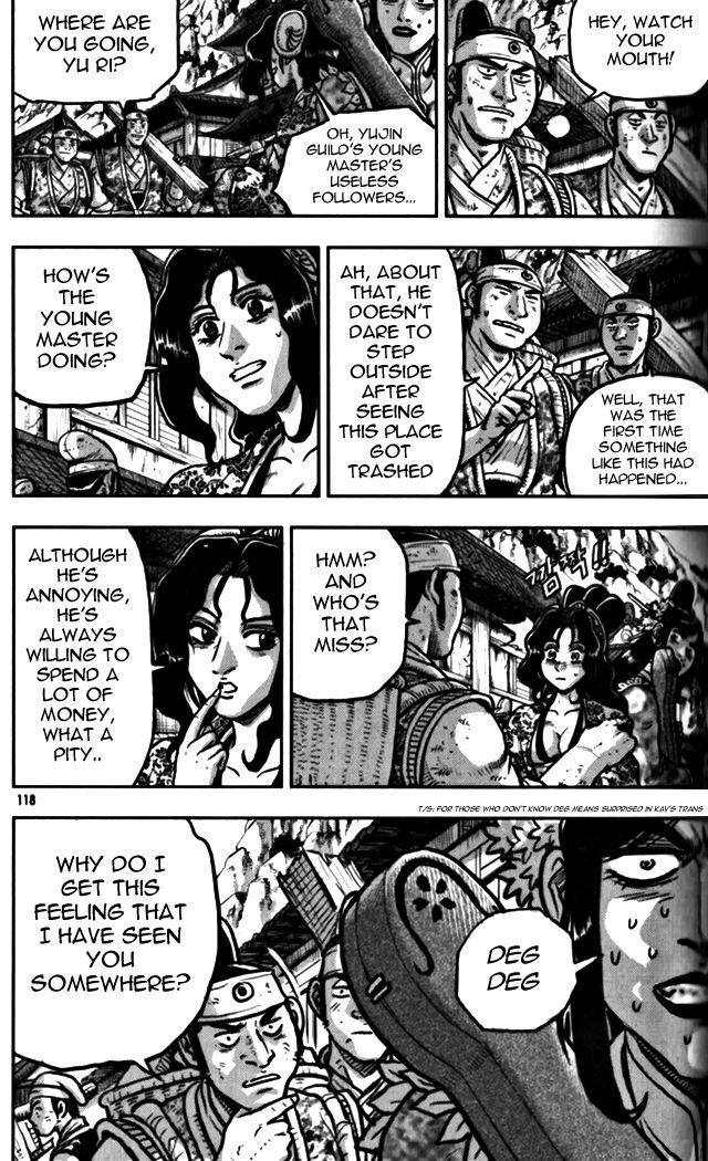 Ruler of the Land chapter 328 page 12