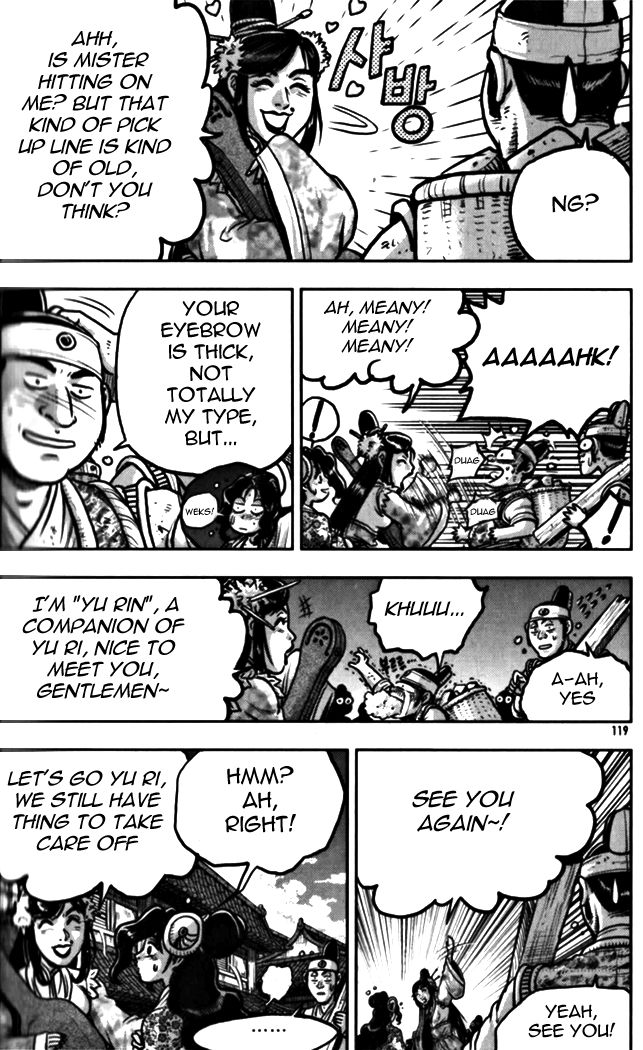 Ruler of the Land chapter 328 page 13