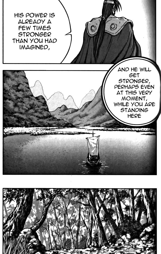 Ruler of the Land chapter 328 page 17