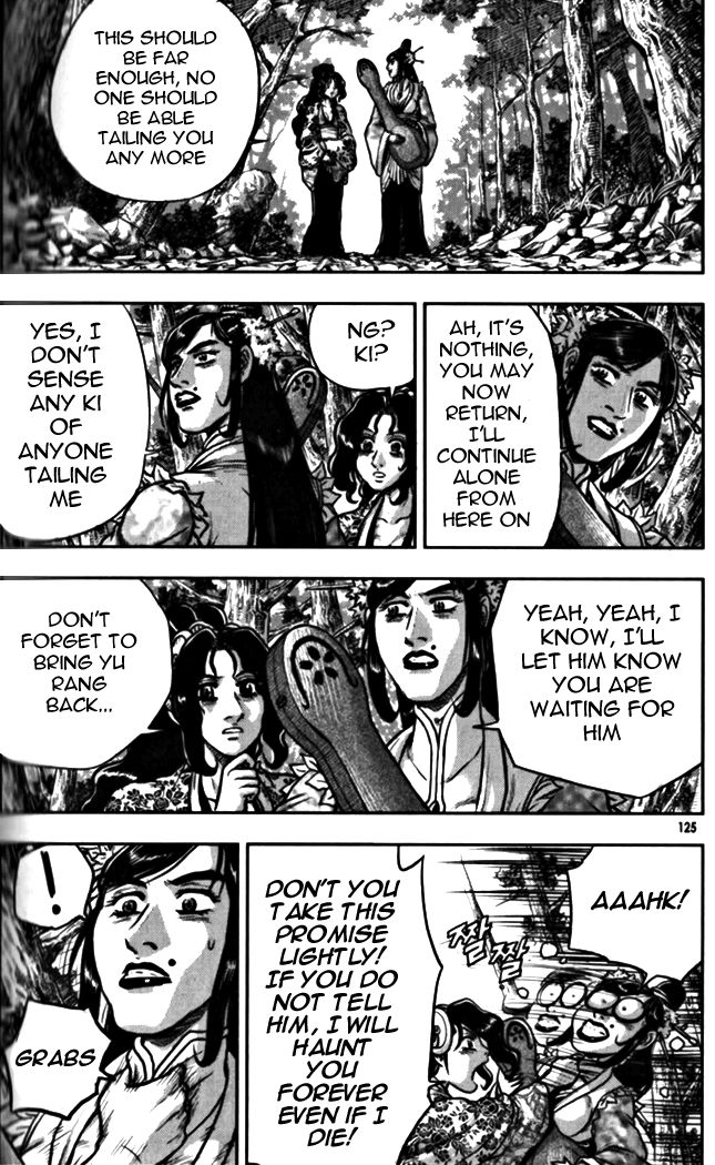 Ruler of the Land chapter 328 page 18