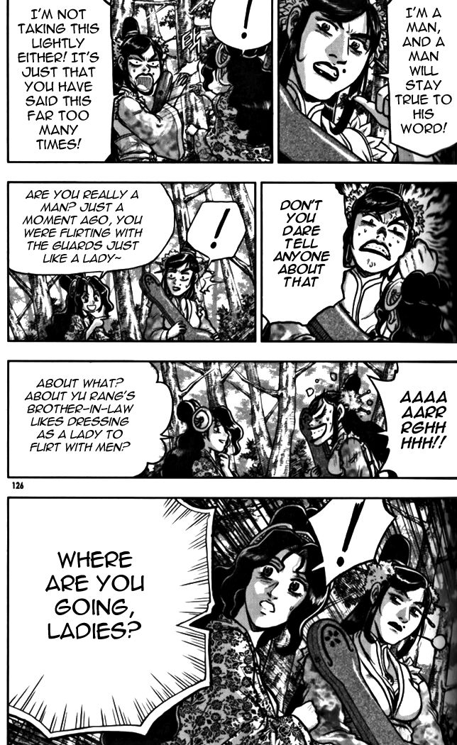 Ruler of the Land chapter 328 page 19