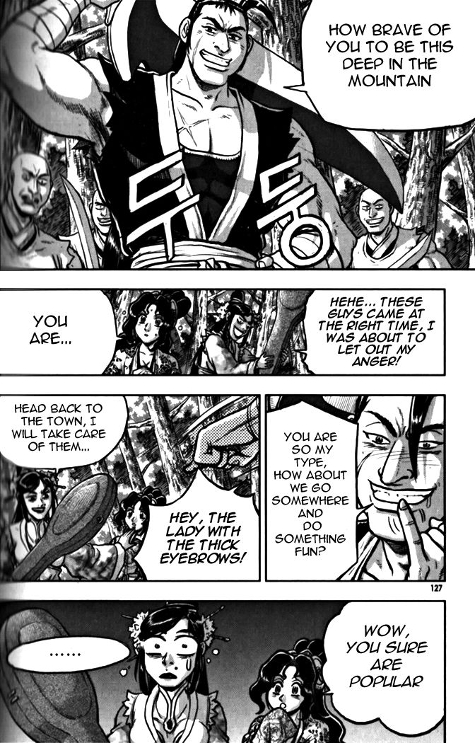 Ruler of the Land chapter 328 page 20