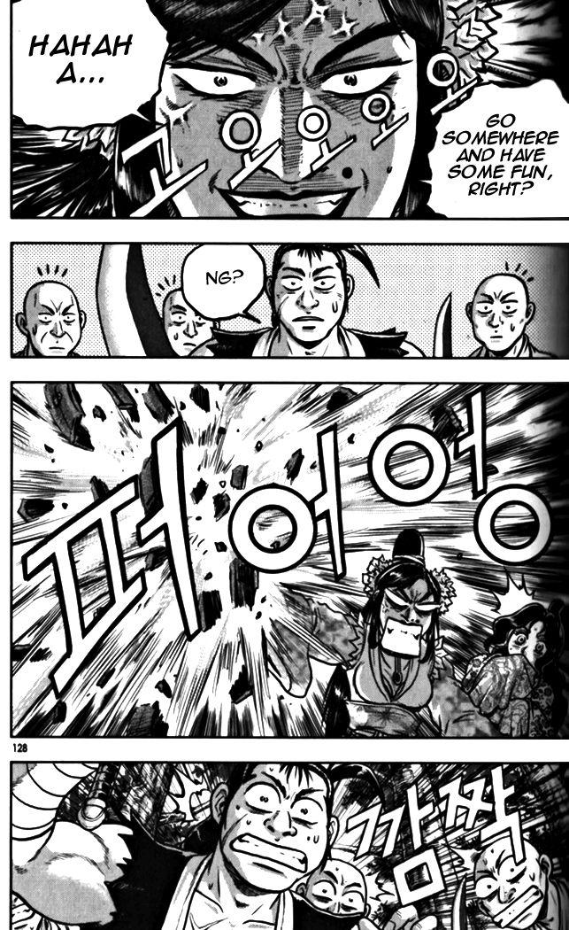 Ruler of the Land chapter 328 page 21