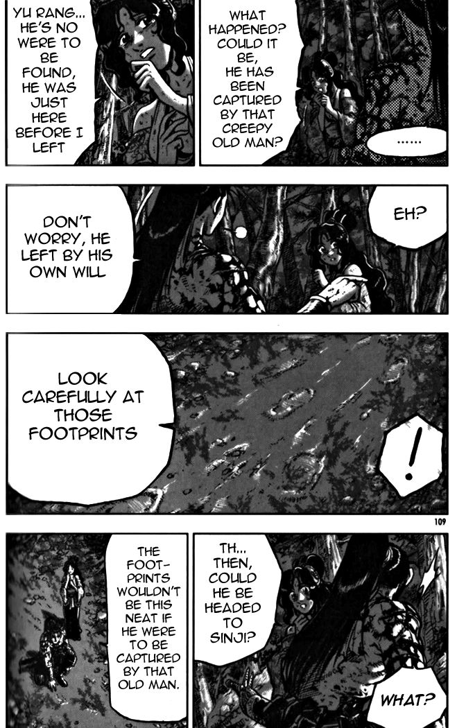 Ruler of the Land chapter 328 page 3