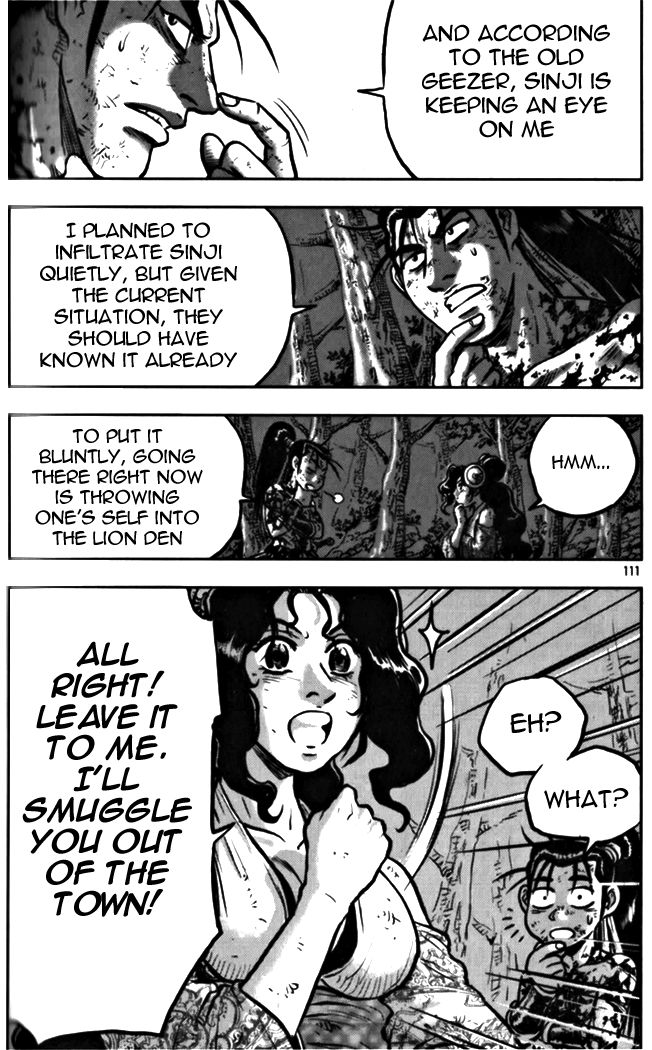 Ruler of the Land chapter 328 page 5