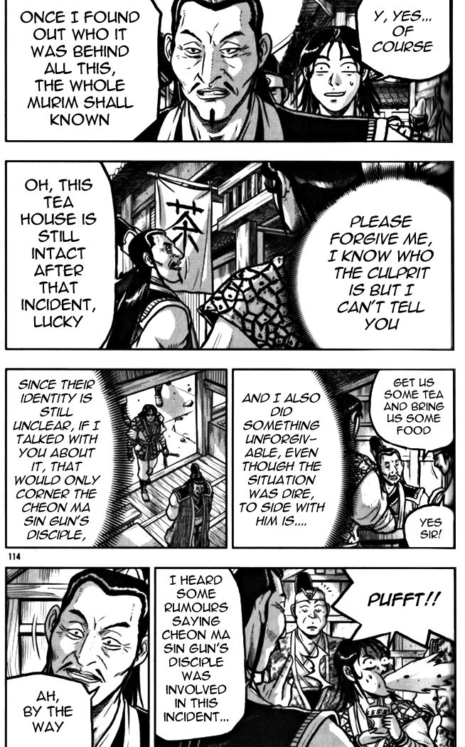 Ruler of the Land chapter 328 page 8