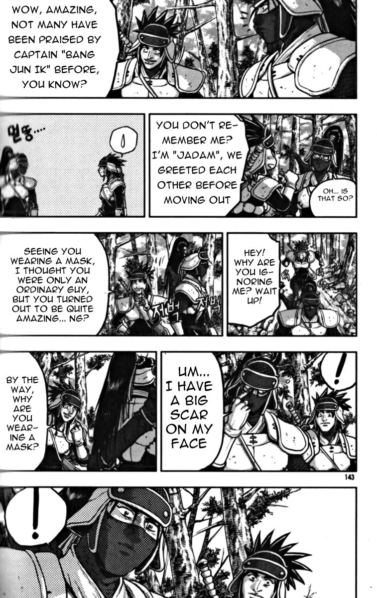 Ruler of the Land chapter 329 page 13