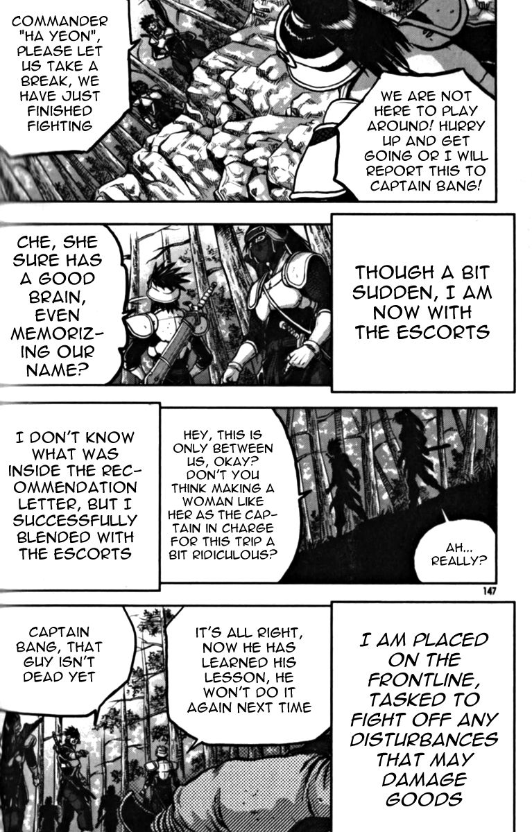 Ruler of the Land chapter 329 page 16