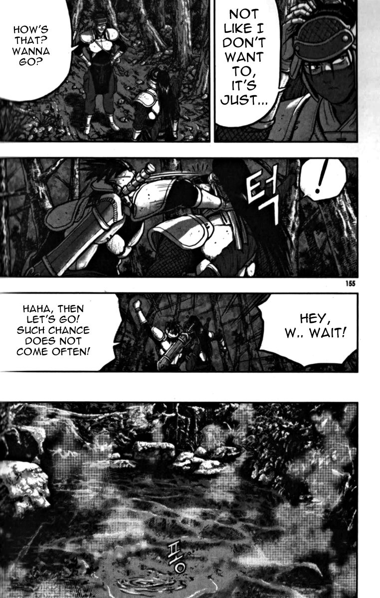 Ruler of the Land chapter 329 page 24