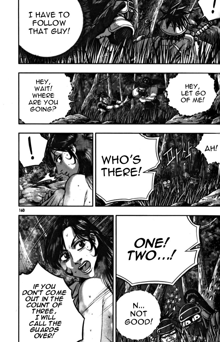 Ruler of the Land chapter 329 page 29