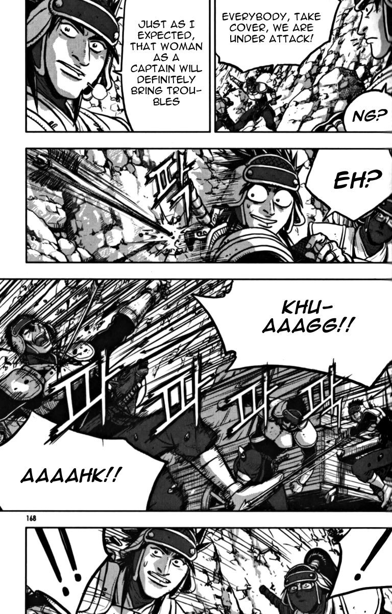 Ruler of the Land chapter 329 page 37