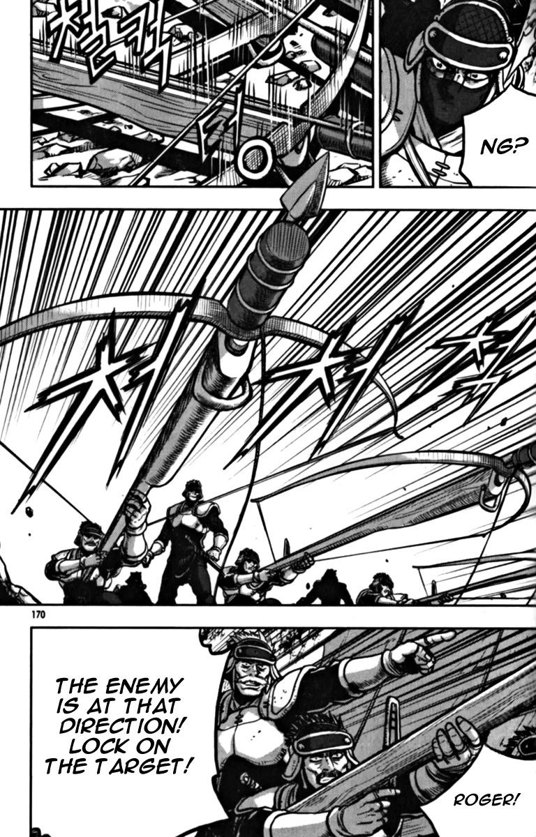 Ruler of the Land chapter 329 page 39