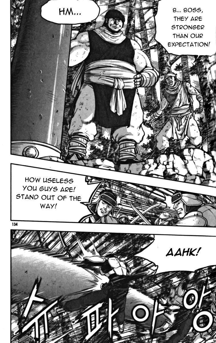 Ruler of the Land chapter 329 page 4