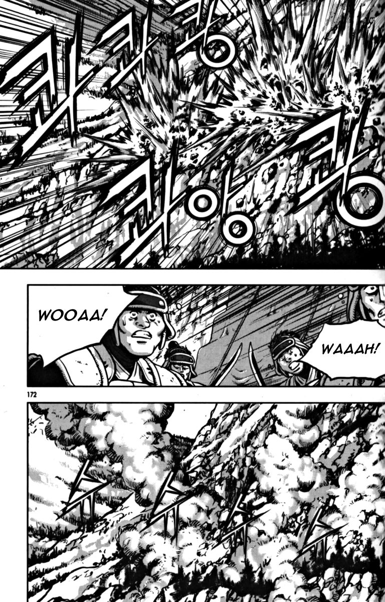 Ruler of the Land chapter 329 page 41