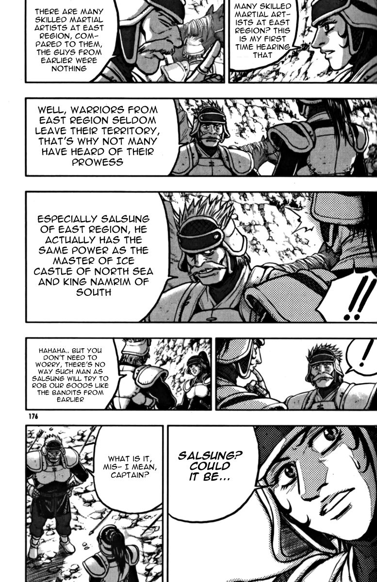 Ruler of the Land chapter 329 page 45