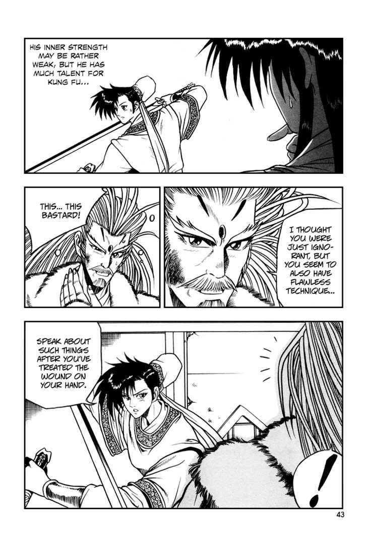 Ruler of the Land chapter 33 page 12