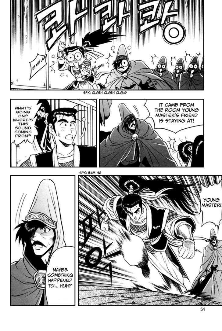 Ruler of the Land chapter 33 page 19