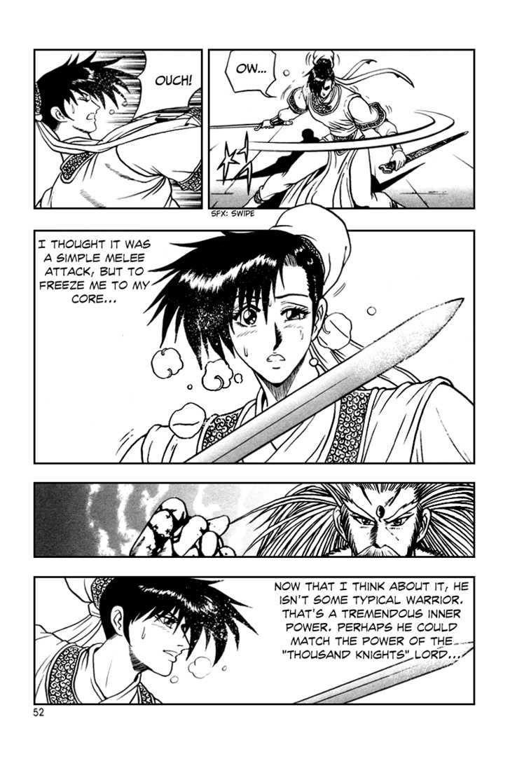 Ruler of the Land chapter 33 page 20