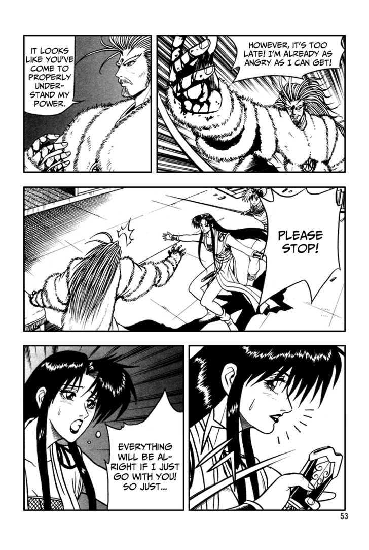 Ruler of the Land chapter 33 page 21