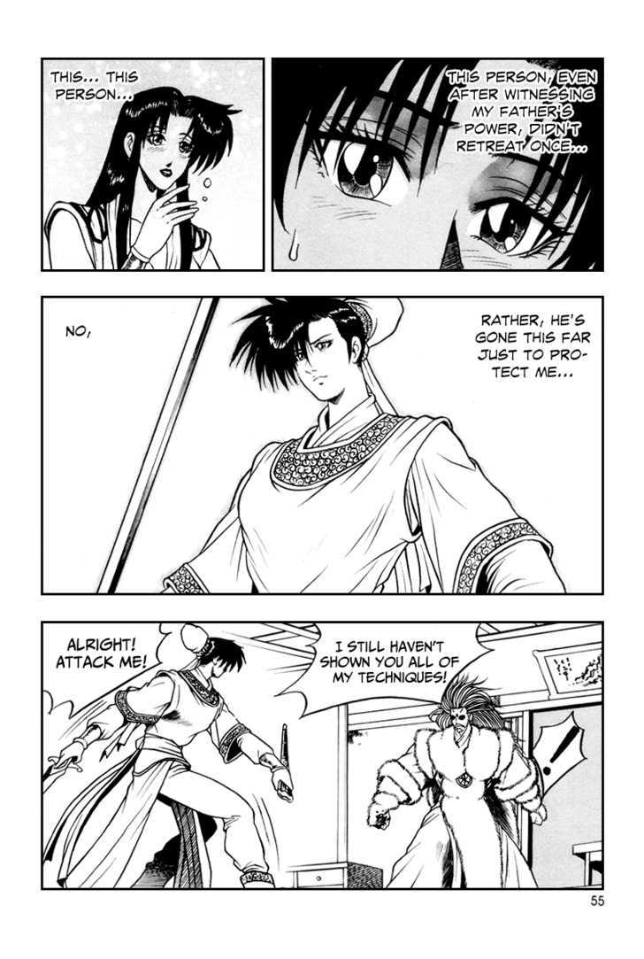 Ruler of the Land chapter 33 page 23