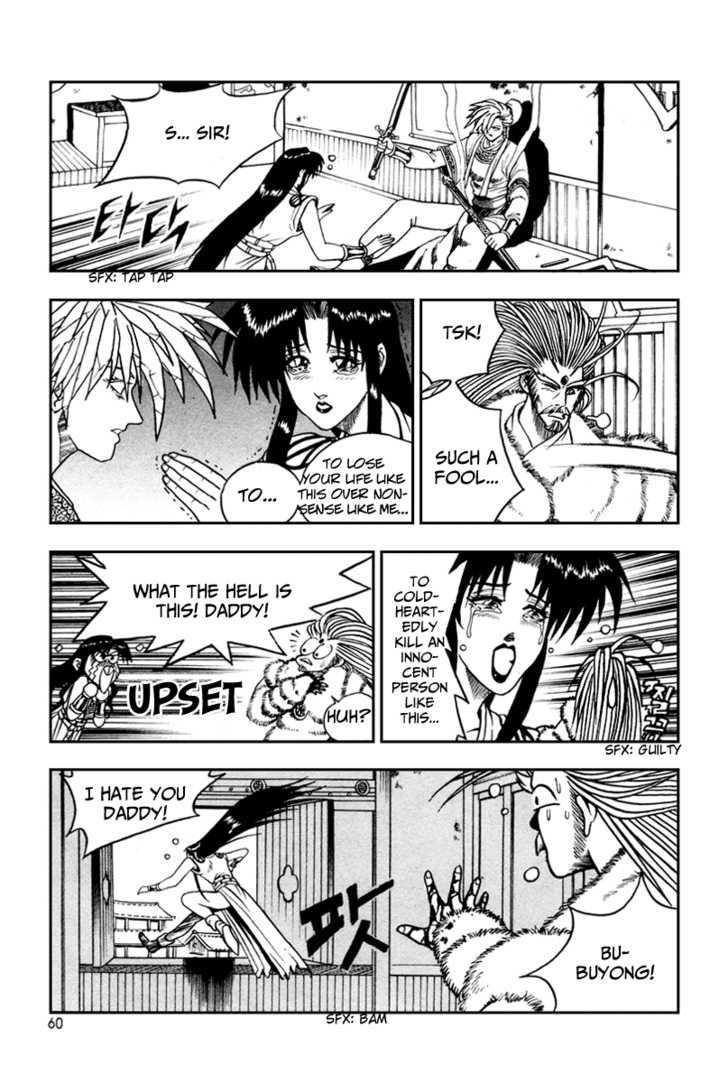 Ruler of the Land chapter 33 page 28