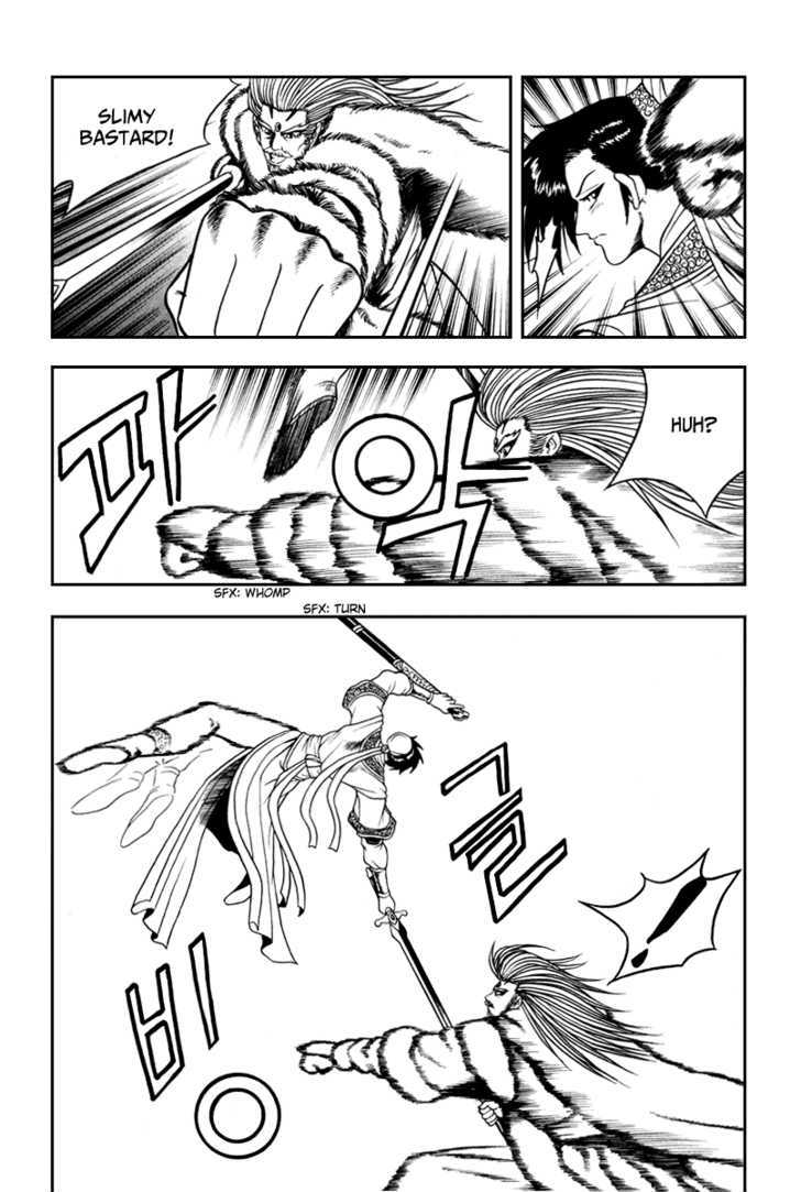 Ruler of the Land chapter 33 page 9