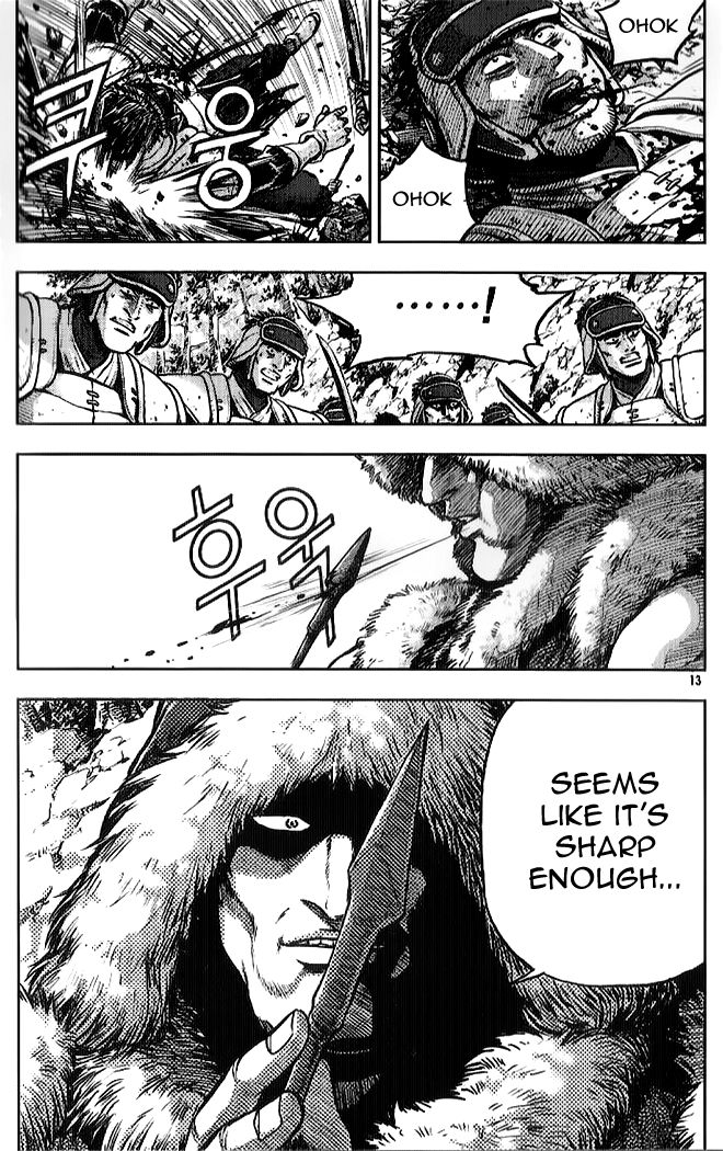 Ruler of the Land chapter 330 page 10