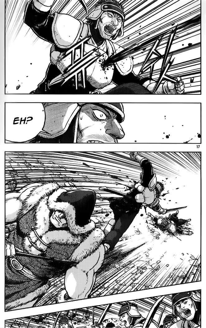 Ruler of the Land chapter 330 page 15