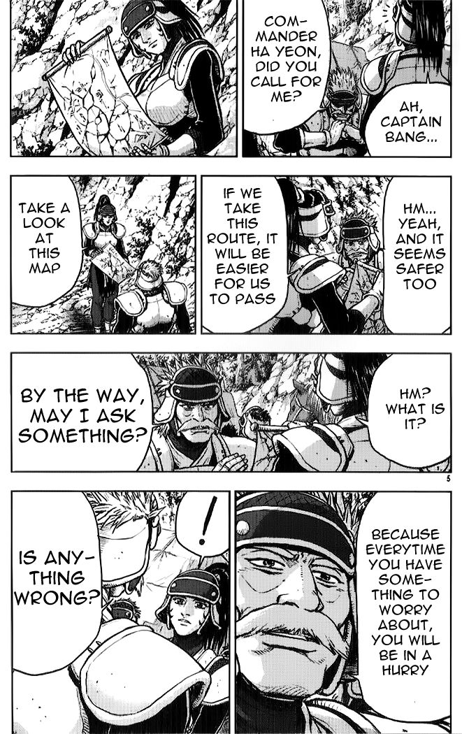 Ruler of the Land chapter 330 page 3