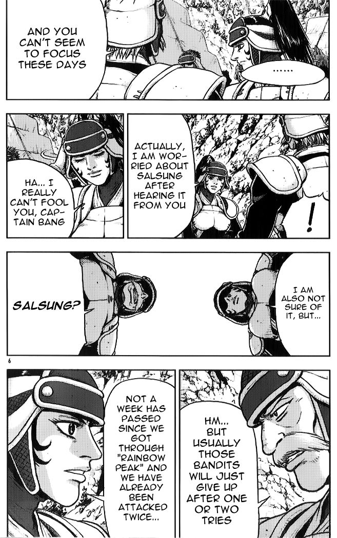 Ruler of the Land chapter 330 page 4