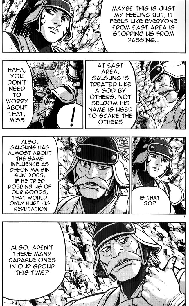 Ruler of the Land chapter 330 page 5