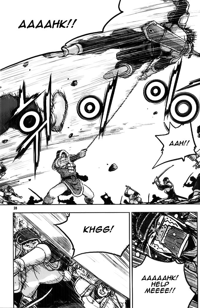 Ruler of the Land chapter 331 page 10