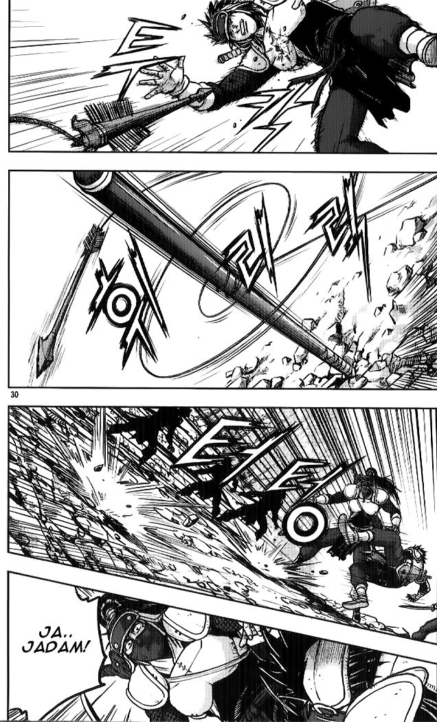 Ruler of the Land chapter 331 page 12