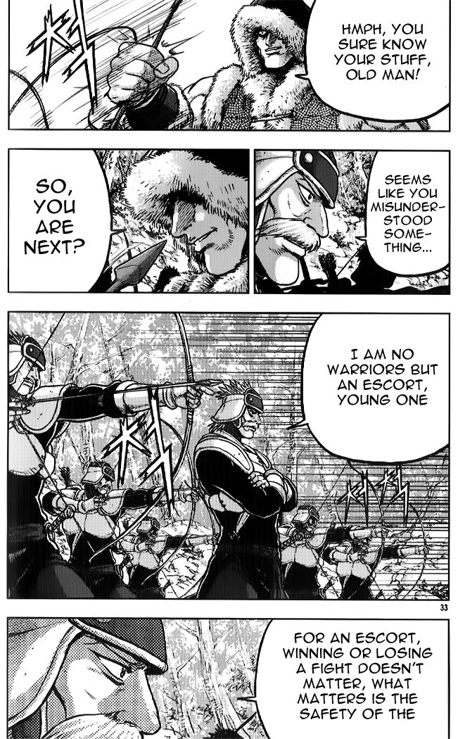 Ruler of the Land chapter 331 page 15